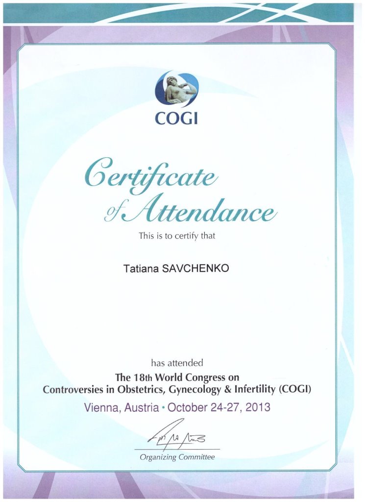 Сертификат участнику научного конгресса 2013