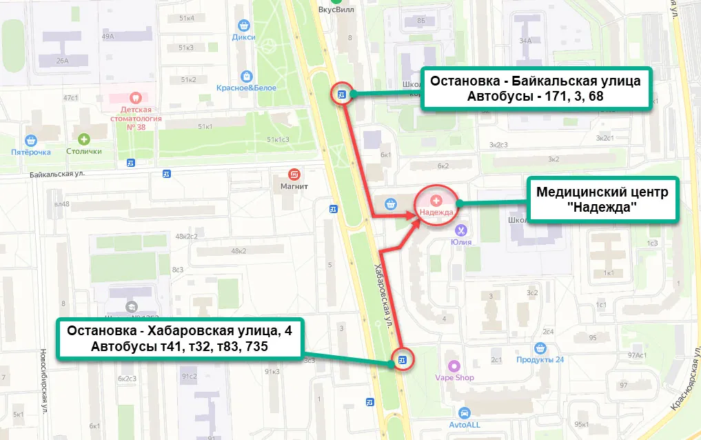 Схема расположения автобусной остановки Хабаровская улица 4 и медицинского центра «Надежда»